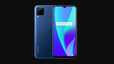 6000mAh बैटरी वाले दो बजट फोन ला रही Realme, 18 अगस्त को लॉन्चिंग