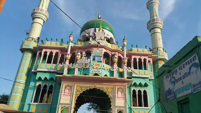 Baba Hajib Sakarwar Shah Dargah