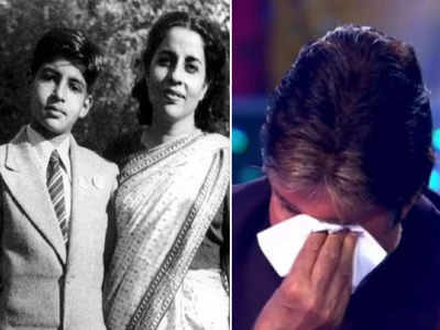तेजी बच्चन की आवाज सुनकर सबके सामने रो दिए थे अमिताभ बच्चन, जानें क्यों मां के जाने के बाद भी बना रहता है इमोशनल कनेक्शन