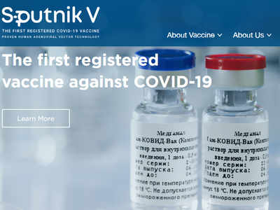 कोरोना वायरस वैक्सीन की वेबसाइट लॉन्च, देखें कैसी है