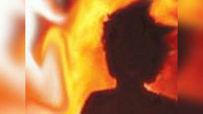 Gorakhpur News: छेड़खानी से तंग आकर छात्रा ने खुद को लगाई आग, इलाज के दौरान मौत