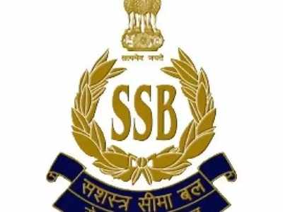 SSB Recruitment:1522 കോണ്‍സ്റ്റബിള്‍ നിയമനം