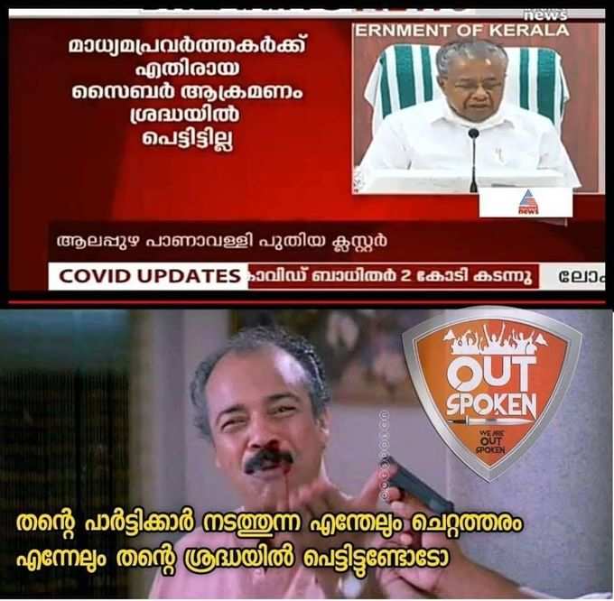 ​പ്രത്യേക സാഹചര്യങ്ങളിൽ