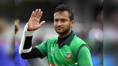 बांग्लादेश के श्रीलंका दौरे के दौरान हो सकती है प्रतिबंध के बाद शाकिब की वापसी