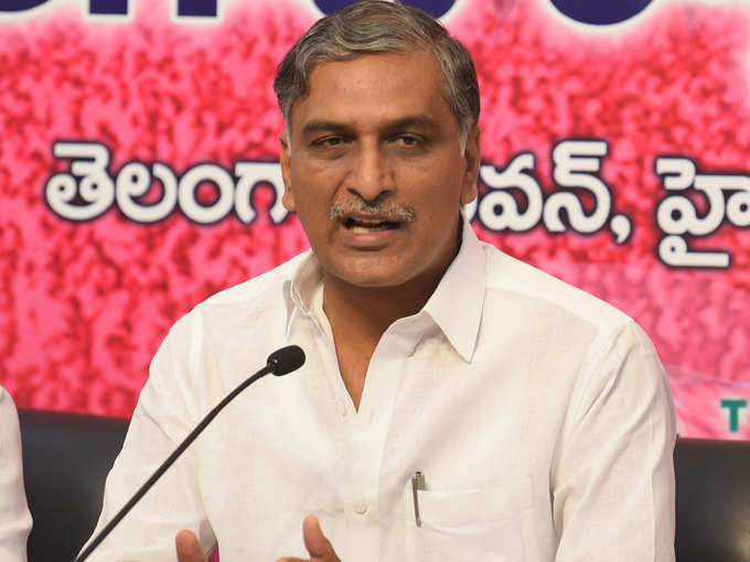 Harish Rao