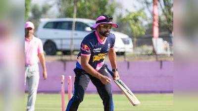 IPL: राजस्थान रॉयल्स के फील्डिग कोच दिशांत याग्निक कोरोना पॉजिटिव