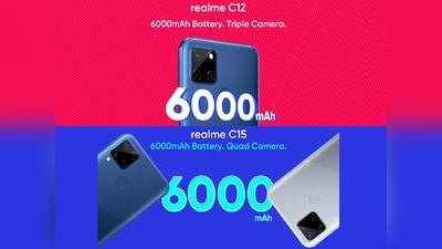 6000 mah బ్యాటరీతో రెండు చవక ఫోన్లు లాంచ్ చేయనున్న రియల్ మీ.. వచ్చేది అప్పుడే!