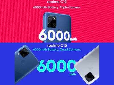 ஆகஸ்ட் 18 வரை பொறுங்க; பட்ஜெட் விலையில் ரியல்ம் C12, ரியல்மி C15 அறிமுகமாகுது!