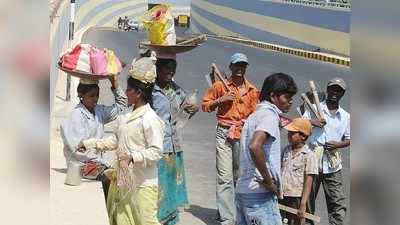 श्रमिकांपुढचा पेच