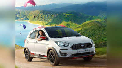 Ford Freestyle Flair Edition भारत में लॉन्च, जानें कीमत और खूबियां