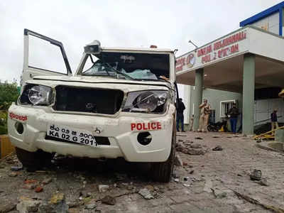 बेंगलुरु हिंसा: कर्नाटक के मंत्री बोले-सब सुनियोजित था, 300 से ज्‍यादा गाड़ियां जलाई गईं