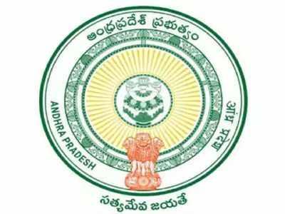 ap: సెప్టెంబర్‌ 20 నుంచి గ్రామ, వార్డు సచివాలయ పరీక్షలు.. పూర్తి వివరాలు ఇవే..!