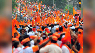 Maharashtra: फिर मराठा आंदोलन की सुगबुगाहट