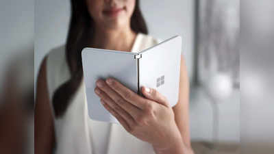 किताब जैसा Surface Duo फोन 10 सितंबर को होगा लॉन्च, कीमत ₹1 लाख से ज्यादा