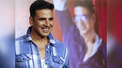 Akshay Kumar: ప్రపంచంలో అత్యధిక సంపన్న నటుల జాబితా.. అక్షయ్ కుమార్ చోటు పదిలం.. కాకపోతే ఈ సారి!!