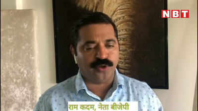 दो महीने बाद भी मुंबई पुलिस ने सुशांत सिंह मामले में एफआईआर दर्ज नहीं की- बीजेपी