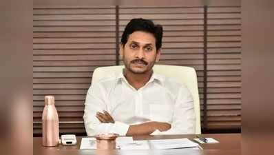 ఏపీలో కరోనా హెల్ప్‌లైన్ ఏర్పాటు