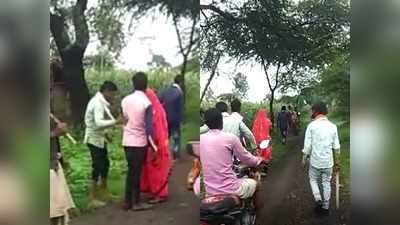 MP: प्रेमी के साथ चली गई थी महिला, लौटने पर ग्रामीणों ने डंडे से हांककर गांव में घुमाया