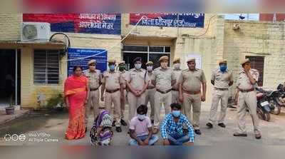 पत्नी ही करवाई पति की हत्या , मनगढ़त कहानी पर पुलिस ने फेरा पानी