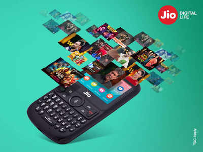 जियो का धांसू ऑफर, 141 रुपये में मिल रहा JioPhone 2