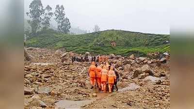 മണ്ണിടിച്ചിലിന് കാരണമാകുന്നത് ചെറുഭൂചലനങ്ങളോ? അന്വേഷണവുമായി ഭൗമഗവേഷകര്‍