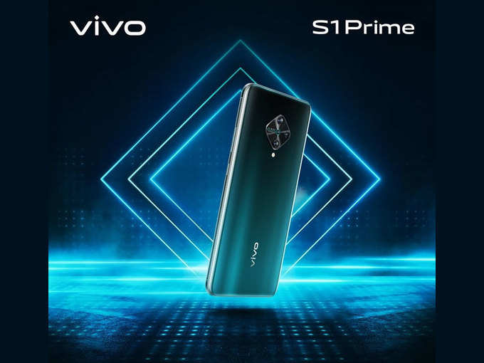 Vivo-S1-Prime-2