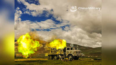 लद्दाख तनाव: हिमालय पर जंग के लिए चीन की तैयारी? नई तोप-मिसाइल के साथ किया अभ्यास