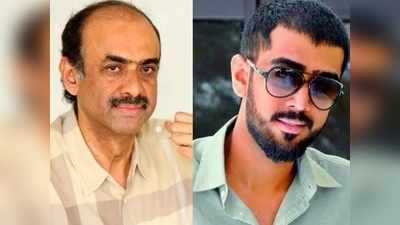 Suresh Babu: ద‌గ్గుబాటి అభిరామ్ కారు ప్రమాదంలో కొత్త ట్విస్ట్.. నిర్మాత సురేష్ బాబు ఏమన్నారంటే!