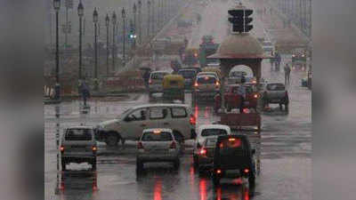 Delhi heavy Rain today: सावधान.....इन रास्तों पर पानी-पानी है, गुजरने का जोखिम न उठाएं