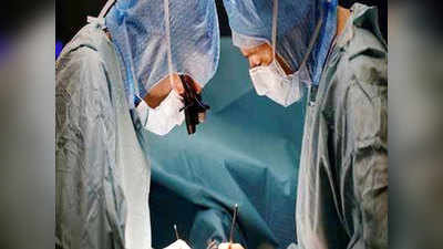 Organ Transplantation Queries: जानें, मरने के बाद कितनी देर तक जीवित रहता है शरीर का कौन-सा अंग