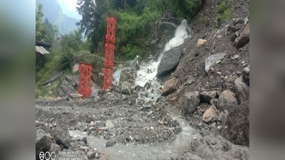 Uttarakhand news: पुल टूटने से सीमांत क्षेत्रो में राशन की भारी किल्लत, लोग परेशान