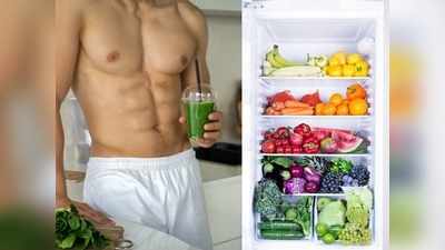 Weight Loss fruits vs Veggies: जानें, वजन घटाने के लिए फल ज्‍यादा खाएं या सब्जियां?