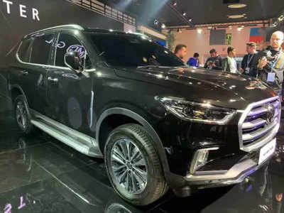 फॉर्च्यूनर, इंडेवर को टक्कर देने आ रही MG की नई SUV, धांसू होंगे फीचर