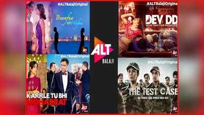 VDO: ALTBalaji-র হোম থিয়েটার, দেখুন ৬২-র বেশি নতুন হিন্দি সিরিজ