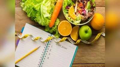 Weight Loss Diet वजन घटवण्यासाठी नेमकं काय खावे, फळे की भाज्या?