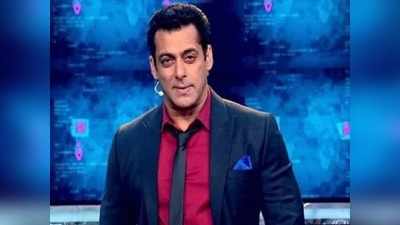 Bigg Boss 14: পানভেল থেকে মুম্বই ফিরেই প্রোমো শ্যুট সলমানের