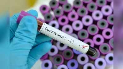 Coronavirus:  पुण्यात पुन्हा रुग्णसंख्येत वाढ; आज २३८८ नवे रुग्ण