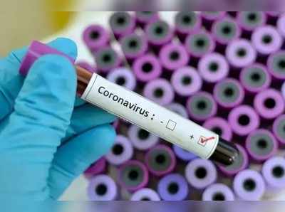 Coronavirus:  पुण्यात पुन्हा रुग्णसंख्येत वाढ; आज २३८८ नवे रुग्ण