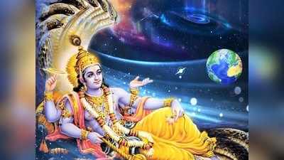 Aja Ekadashi 2020 Vrat in Marathi अजा एकादशी : जाणून घ्या मुहूर्त, महत्त्व, मान्यता व व्रत-पूजाविधी