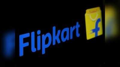 Flipkart Leap: ಸ್ಟಾರ್ಟಪ್‌ ಉತ್ತೇಜನಕ್ಕೆ ಫ್ಲಿಪ್‌ಕಾರ್ಟ್‌ ಲೀಪ್ ಕಾರ್ಯಕ್ರಮ