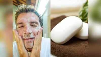 Skin care Soap vs Face wash: जानें, चेहरे पर क्‍यों नहीं लगाना चाहिए साबुन