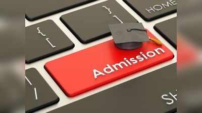 AP Inter admissions 2020: ఈ ఏడాది ఆన్‌లైన్‌లో ఇంటర్‌ అడ్మిషన్లు.. త్వరలో షెడ్యూల్‌ విడుదల