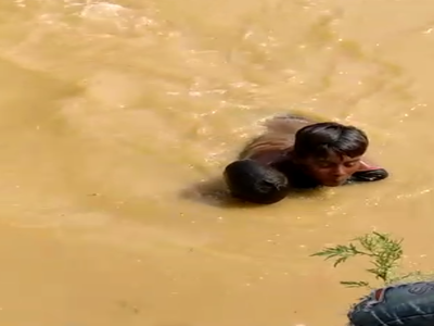 kannauj news: गहरे तालाब में डूब रही थी बच्ची, तभी क्रिश ने बचाई जान