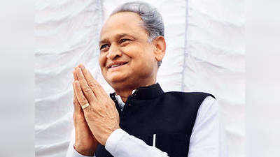 Rajasthan : अखेर, गेहलोत सरकारनं विधानसभेत विश्वासदर्शक ठराव जिंकला