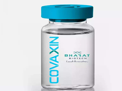 Covaxin: करोनाची शिकार टप्प्यात! भारतीय लसीचे प्राथमिक परिणाम सकारात्मक