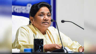 Mayawati Targets Nitish Government: मायावती का सवाल, क्या सरकार ने विधानसभा चुनाव समय पर नहीं कराने का किया फैसला?