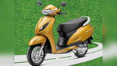 फिर महंगा हुआ Honda Activa 6G स्कूटर, जानें कितनी बढ़ी कीमत