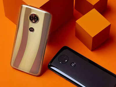 Motorola E7 जल्द होगा लॉन्च, 5000mAh बैटरी से है लैस