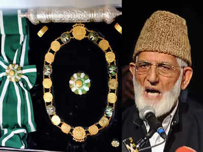 पाकिस्तान ने कश्मीर के अलगाववादी नेता सैयद अली शाह गिलानी को दिया सर्वोच्च नागरिक सम्मान निशान-ए-पाकिस्तान
