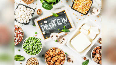Protein Diet Overdose: बॉडी बनाने के चक्कर में ना लें प्रोटीन की ओवर डोज, होंगी ये परेशानियां